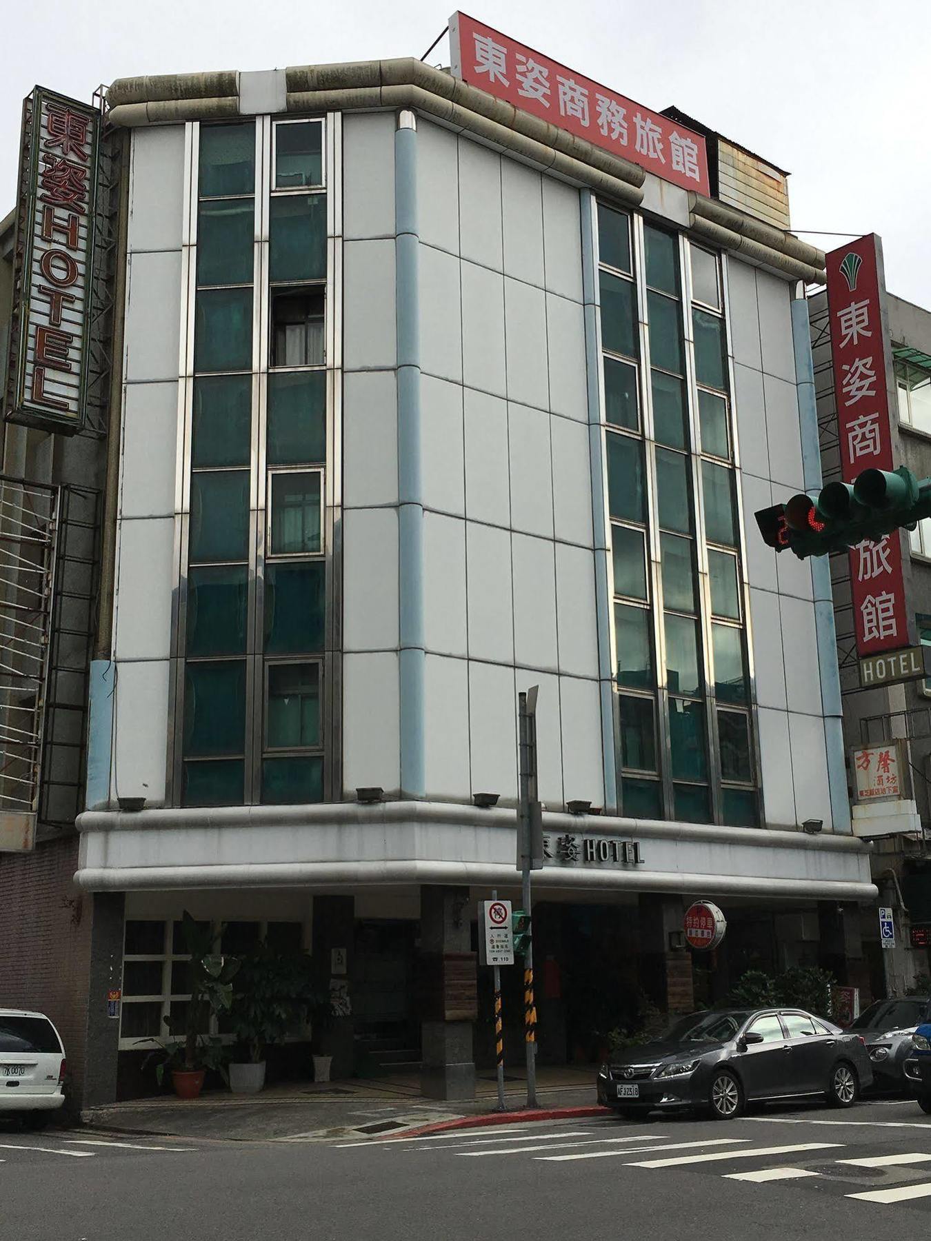 Eastern Beauty Hotel Taipei Exterior photo